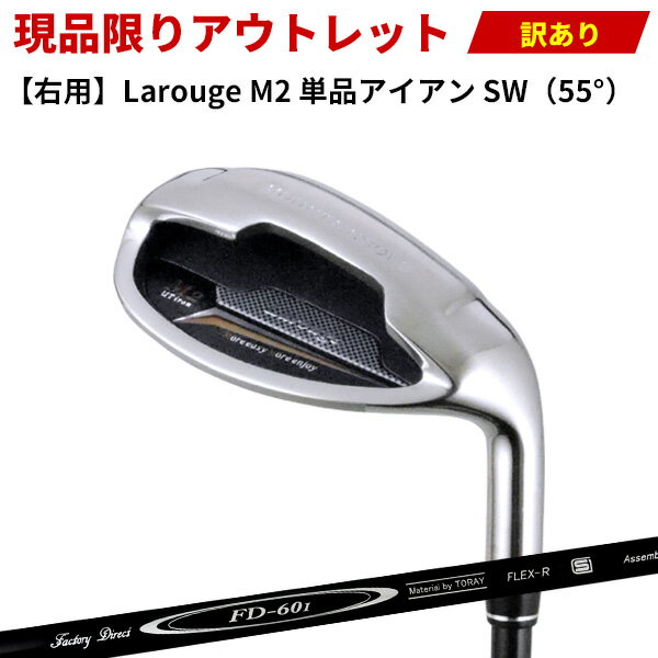 楽天市場】m2 アイアン usモデルの通販 楽天市場】m2 アイアン usモデルの通販