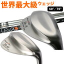 【クーポンで100円OFF★〜9/9(水)23：59まで】POWER BILT MSウェッジ常識破りの超大型ヘッドバンカーもラフも花道も…アプローチの不安を解消R&Aルール適合／スチール・カーボン／選べる60°・70°あす楽OK(平日のみ)：※