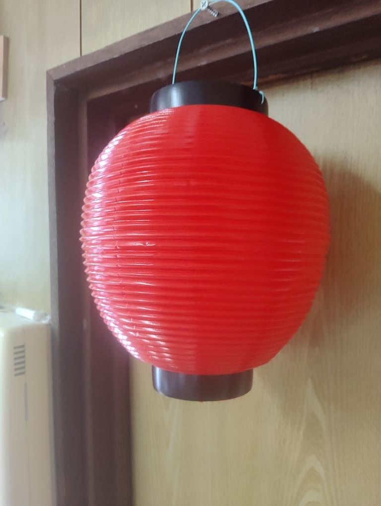 提灯7号赤100個入り190mm(D)X220mm(H)「領収書発行対応」