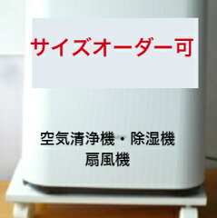 https://thumbnail.image.rakuten.co.jp/@0_mall/tyoudoiikaguyasan/cabinet/08541714/imgrc0076663038.jpg