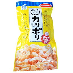 とうがらし 味 青森県 ご当地 食品 【 カリポリ ホタテ 貝ヒモ 】【 トウガラシ 味 】1袋 18g