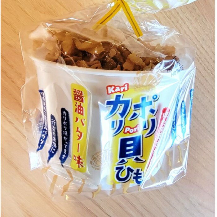 醤油バター味 青森県 ご当地 食品 【 カリポリ ホタテ ...