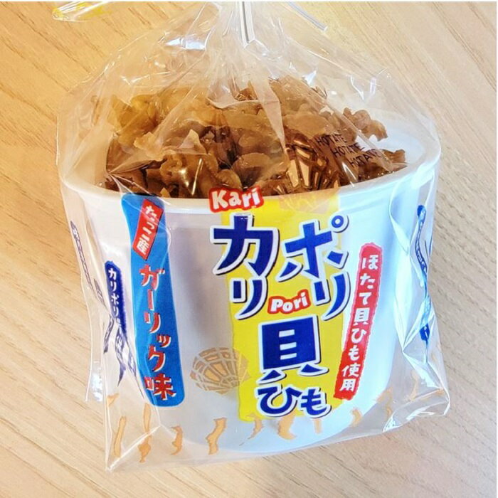 たっこ産ガーリック味 青森県 ご当地 食品 【 カリポリ...