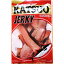 カツオジャーキー KATSUO JERKY 1袋 38g 鰹 かつお 無添加