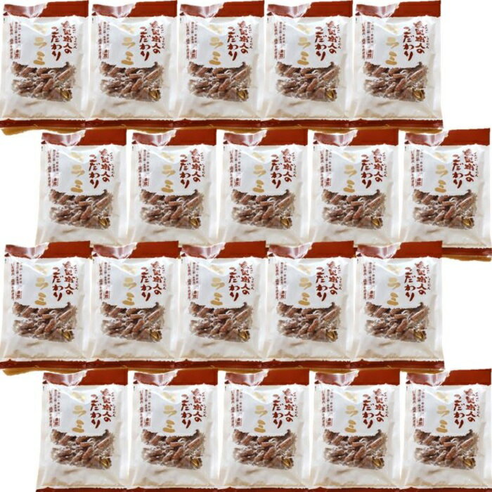 サラミ 風味堂【 燻製 職人 こだわり サラミ ケース販売 20袋セット 簡易梱包 】1袋 100g 無添加 自然 食品