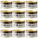 木の屋 石巻水産【カレイの縁側 醤油煮込み 1缶 固形量 120g 総量 170g 】12缶セット 簡易梱包 平成9年内閣総理大臣賞受賞 製品 こってり系