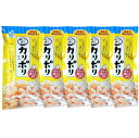 5袋セット チキンミックス味 青森県 ご当地 食品 【 カリポリ ホタテ 貝ヒモ 】【 チキン ミックス 味 】1袋 18g 入学 卒業 退職 御祝 退職祝い 入学祝い 母の日 ダシ だし 出汁
