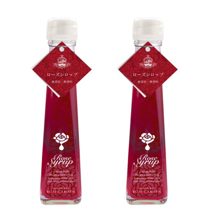 さ姫【 プレミアム ローズ シロップ 2本セット 】 内容量 1瓶 120ml 奥出雲薔薇園