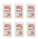 無農薬 国産 あずき オーサワ ヤンノー の 小豆 焙煎粉 1袋 100g 6袋セット