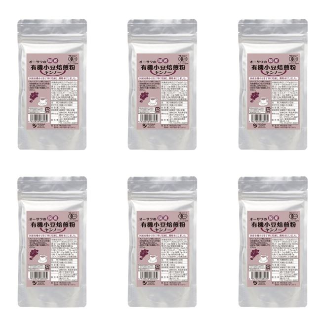 国産 有機JAS 認証 オーサワ ヤンノー の 有機 小豆 焙煎粉 1袋 100g 6袋セット
