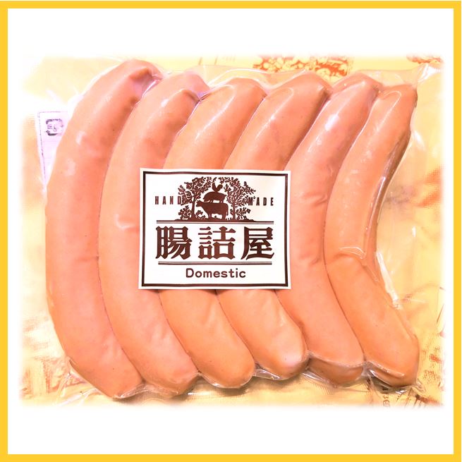 【ヴィナーヴルスチェン】【何にでも使える】国産豚肉の絹挽きウィンナーソーセージ細挽きシンプルプレーンパリッと子供年配スモークお中元お歳暮ギフトプレゼントお取り寄せ敬老の日おいしい手作りハムソーセージの【腸詰屋】蓼科店