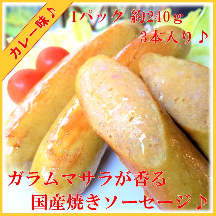 �ϥ� ���������� ���Ĥޤ� �ͤ��碌 ���ե� ���åȡ� BBQ���äפ�2kg���å� �� �����2,300g 5���� 9�ѥå����� bbq �־Ƥ� ��С��٥��塼 ���� �ϥॽ���������� Ĳ�Ͳ� �ѡ��ƥ������å� �� ���� �ץ쥼���