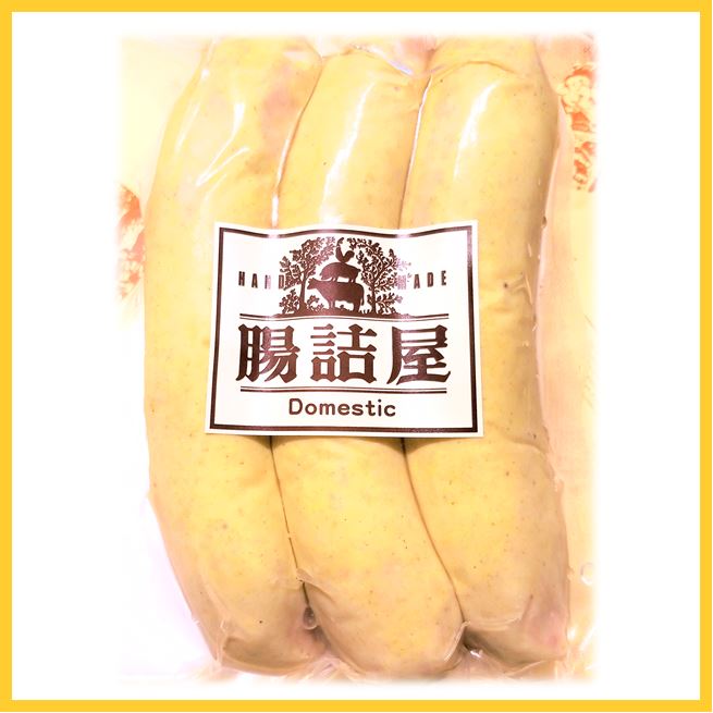 【 ブラートヴルスト カリー 】1パック 3本入り 合計約240g お取り寄せ グルメ 国産 おいしい 粗挽き フランクフルト 朝食 夕食 おかず ポトフ ノンスモーク 焼きソーセージ 手作り ハム ソーセージ の 腸詰屋 tyoudumeya-10000062 腸詰屋蓼科店 サンプル画像2