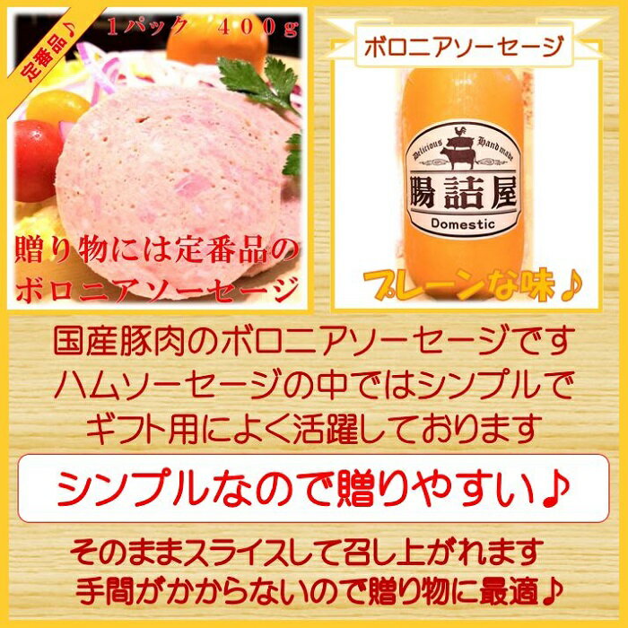 �� �ܥ��˥����������� ��1�ѥå� ��400g ������ ����� �� �������� ���Ԥ� �ܥ��˥� �ݡ������������� ī�� ͼ�� ������ ���ե� £��ʪ ���� �ϥ� ���������� �� Ĳ�Ͳ�