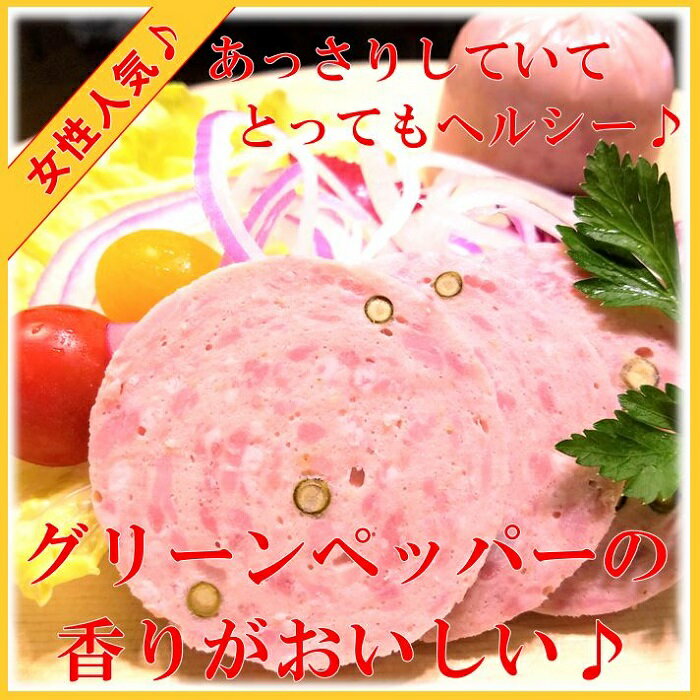 サンプル画像2