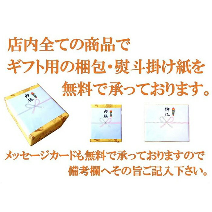 (株)ぐんらく手作りハムソーセージの腸詰屋【ヴィナーヴルスチェン】1パック6本入り合計約200gお取り寄せグルメ国産おいしい細挽きウインナーポークソーセージ夕食朝食おかずスモークボイル天然腸詰子供年配