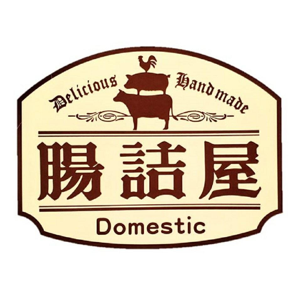 Shop icon