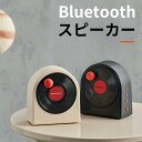 Bluetooth スピーカー ブルートゥーススピーカー ワイヤレススピーカー 重低音 ポータブル Bluetooth5.3 Type-C充電 お風呂 スマホ 高音質 軽量 TFカード 小型 おしゃれ かわいい スピーカー 車用 クリスマス 音質(2)