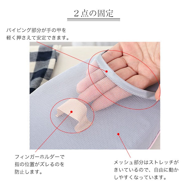 ミトン 2セット 手袋 2set スチーム ハンドタイプ ミトン アイロンマット アイロン...