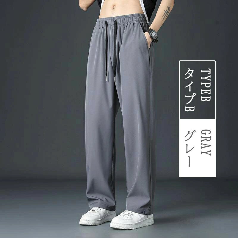 冷感 メンズ サマーパンツ パンツ ズボン スポーツパンツ アイスシルク ロングパンツ 接触冷感 冷感パンツ 速乾 夏 男性 スウェットパンツ 長ズボン ワークパンツ 運動 軽量 春夏 大きいサイズ ジェネレス グリーン グレー ブラック