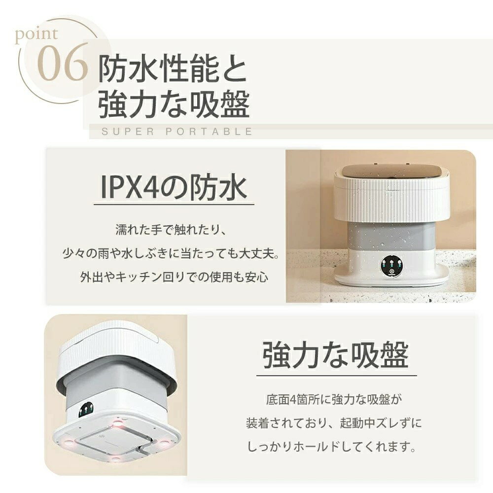 三栄水栓 パン排水フレキ 洗濯機用 【H640-50X350】