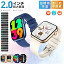 2024新発売 非侵襲的血糖値測定 スマートウォッチ 血圧測定 血糖 値 計測 日本製センサー皮膚温変動検知スマートウォッチ レディース 血中酸素 2.10インチ 大画面 薄型 IP67防水 運動モード 心拍数着信通知 睡眠モード 天気予報