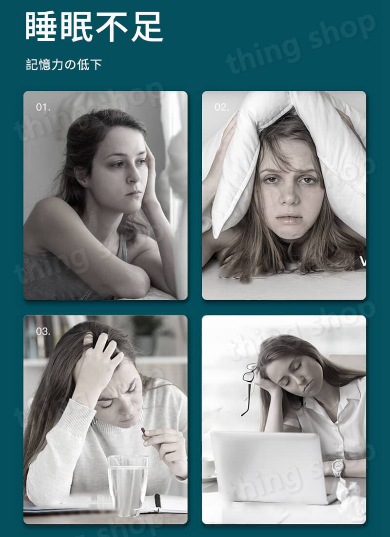 不眠症 リラックス 睡眠補助 CESマイクロカレント 睡眠補助装置 早く眠りにつく 不眠症を改善します 持ち運びやすい リアルタイム検測 USB充電式 健康グッズ 小型 手持ち型 安眠 不眠症対策 昼間転倒 夜中起きやすい プレゼント 3