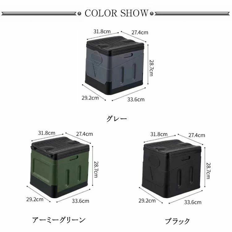 簡易トイレ 携帯トイレ 折りたたみ 緊急トイレ キャンプ 便座 仮設トイレ 非常用 車中泊 防災トイレ アウトドア 災害 防災グッズ 無地 全3色 2