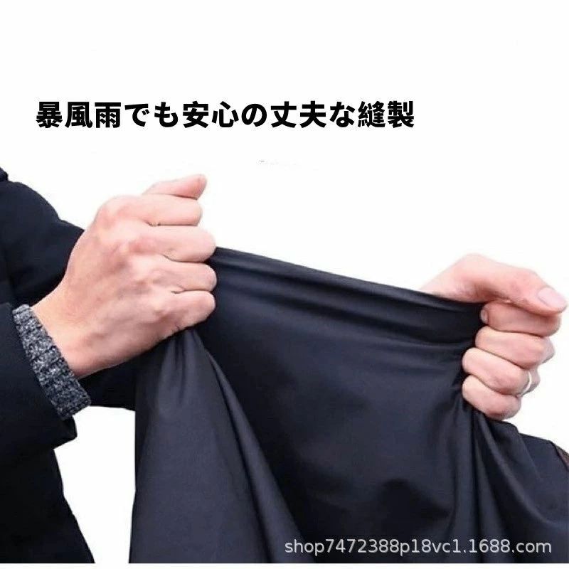 レインカバー 耐熱 防水 大型 中型 小型 原付 スクーター 全天候型 300D 溶けない ...