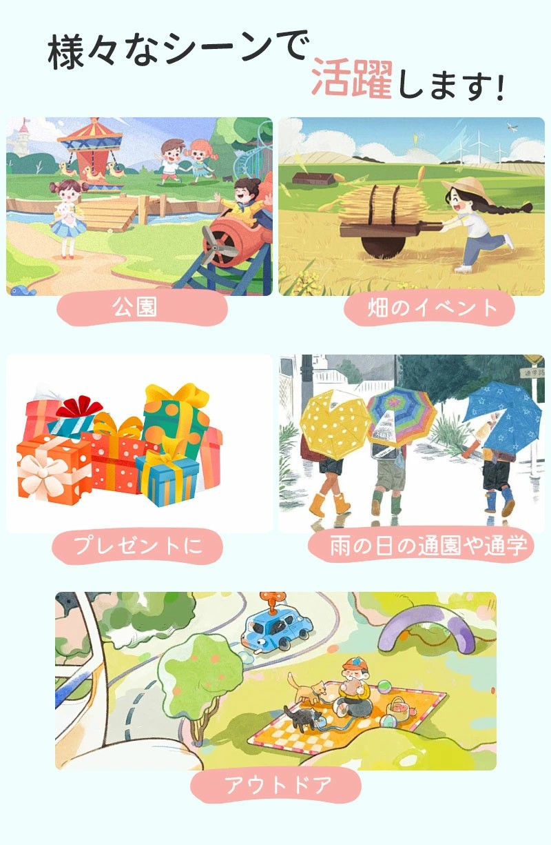 レインブーツ キッズ 女の子 長靴 キラキラ レインシューズ 軽量 かわいい 子供 通...