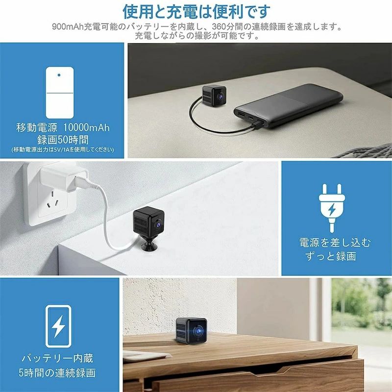 防犯カメラ 小型カメラ 隠しカメラ WIFI機能付き 4K画質 録音録画 遠隔監視 動体検知 暗視機能 赤外線撮影 広角 室内防 tyouitemstore-10012536 Tyouアイテムストア サンプル画像3
