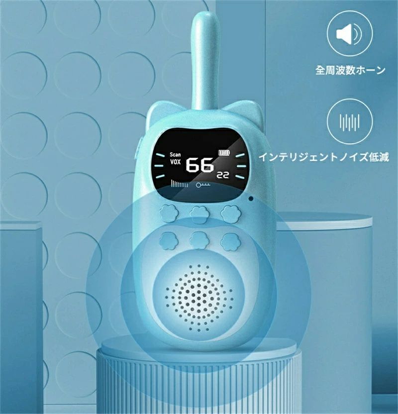 2025ǯ�ǿ���ǥ��USB���ż��ۻҶ� ������� �ȥ�󥷡��С� ������� 2�楻�å� �Ҷ� ���� ������� �ΰ��� usb���ż� ����3km���� Ʊ������ �Ҥɤ��������ץ쥼��� �����륯�ꥹ�ޥ��ץ쥼��� �������ˤλҽ��λ�3��4��5�� ���ե�£��ʪ