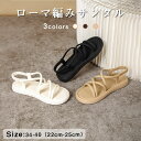 サンダル レディース 夏 2センチヒール 通勤 仕事 旅行 歩きやすい 22CM-25CM シンプル 女性用 履き心地 おしゃれ 外出 旅行 海 エレガント ブラック ホワイト カーキ 一日履いても疲れにくい 足にやさしい 柔らかいゴムソールを採用 軽量 滑り止め(4)