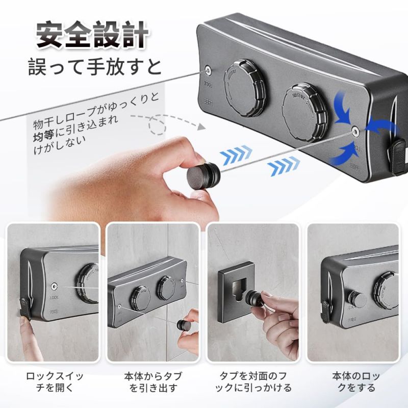 室内物干し 物干しワイヤー 洗濯物干しワイヤー 耐荷重20kg 全長5.1M 部屋壁掛け 自由伸縮可能 二倍物干し 隠し物干し用ロープ 部屋干し 洗濯物干し ステンレス 防水 防錆 梅雨対策 省スペース 取り付け簡単