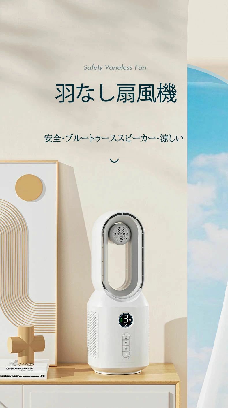 【在庫限り！ご注文はお早めに！】 TOYOTOMI トヨトミ JEH-N35-W 微酸性電解水対応超音波霧化器 ホワイト