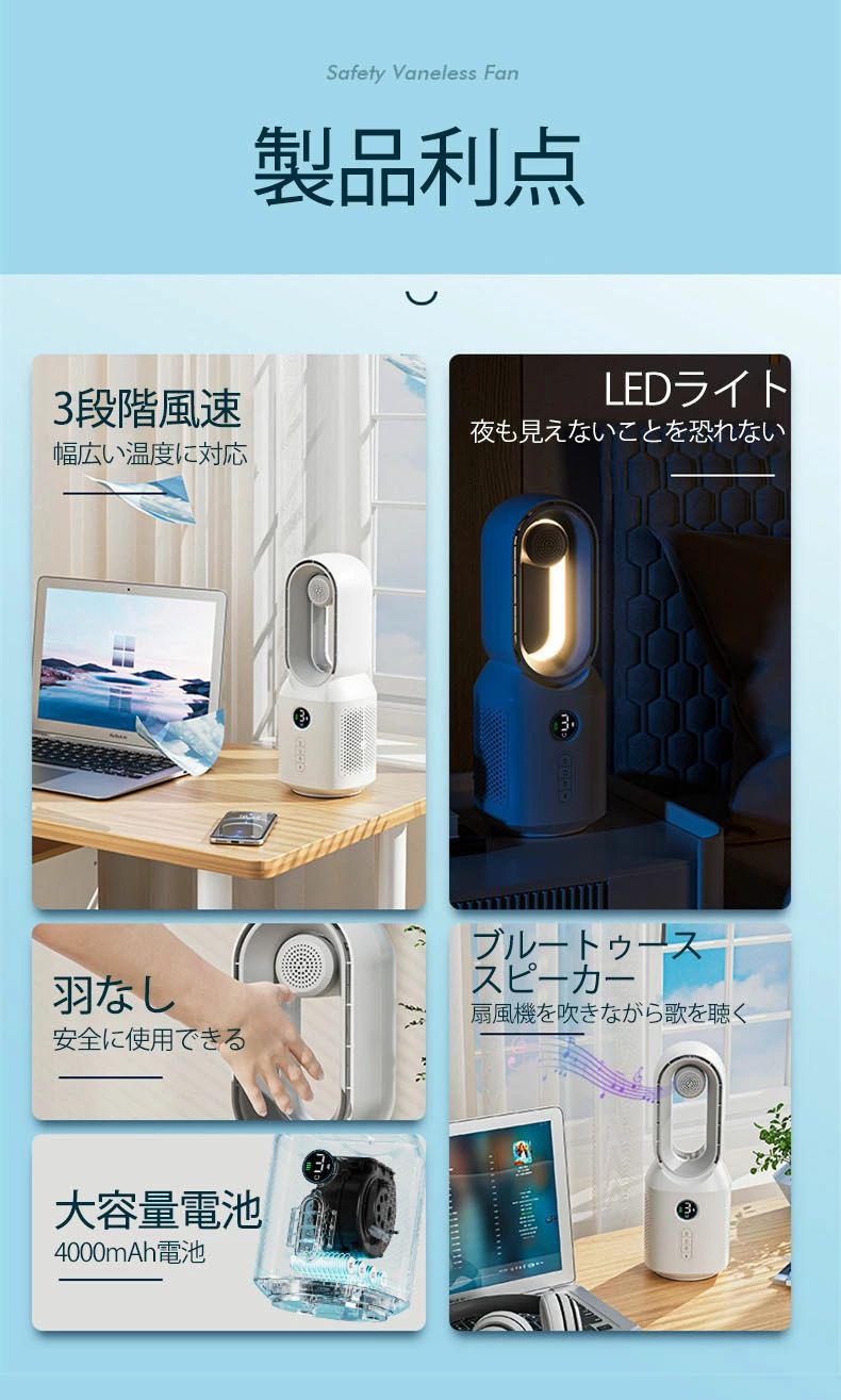 【在庫限り！ご注文はお早めに！】 TOYOTOMI トヨトミ JEH-N35-W 微酸性電解水対応超音波霧化器 ホワイト