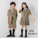 100-180cm 大きいサイズ 小さいサイズ 男の子女の子 スーツセット ひざ上 膝上 パンツ ネクタイ 半袖 ブラウス シャツ セットアップ 卒業式 入学式 子供服 子供制服 キッズ
