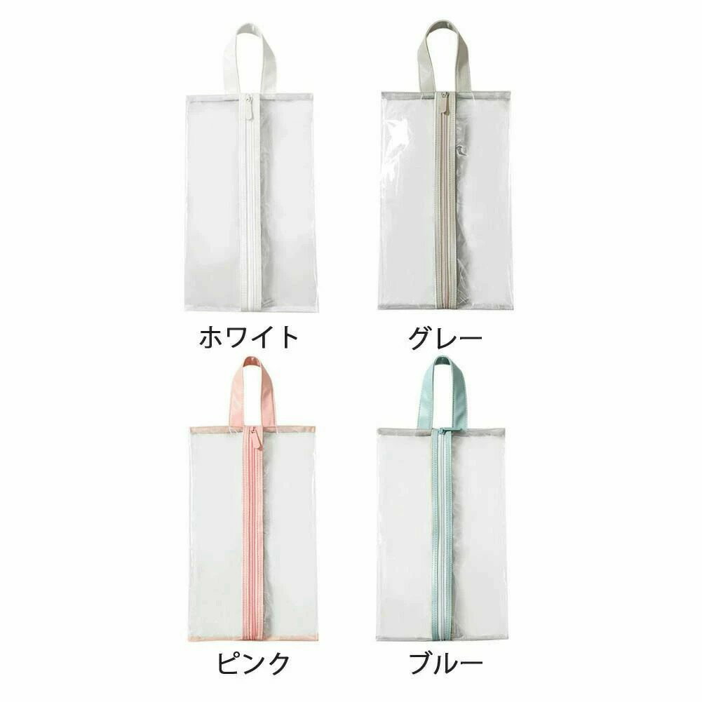 シューズバッグ 超軽量 防水 透明 ビニール 透明ポケット シューズ袋 上履き入れ 靴入れ 衣類入れ 収納バッグ 旅行 出張