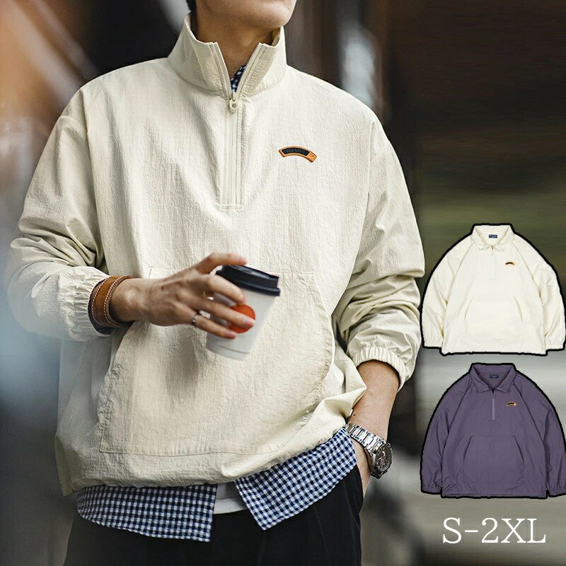 ▲商品内容：ジャケット ▲素材： ナイロン100% ▲サイズ： 【S】着丈68cm、バスト124cm、裾幅120cm、袖丈57cm、袖口20cm 【M】着丈69cm、バスト128cm、裾幅124cm、袖丈58cm、袖口21cm 【L】着丈71cm、バスト132cm、裾幅128cm、袖丈59cm、袖口22cm 【XL】着丈73cm、バスト136cm、裾幅132cm、袖丈60cm、袖口23cm 【2XL】着丈75cm、バスト140cm、裾幅136cm、袖丈61cm、袖口24cm ▲原産国:中国 ▲【注意事項】モニターの発色具合によって実際の物と異なる場合がございます。 ※平置き採寸となりますので、1-3cmの誤差についてはご容赦下さい ※素材感や色合いの表現には個人差があります。また画像は撮影状況やPC環境によりイメージや色合いが若干異なる場合がございますが予めご了承願います。