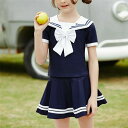 子供水着 キッズ ウェットスーツ 水着 女の子 ジュニア 上下セット パンツ セパレート ラッシュガード 紫外線対策 スイミング プール 海水浴 水遊び 海遊び...