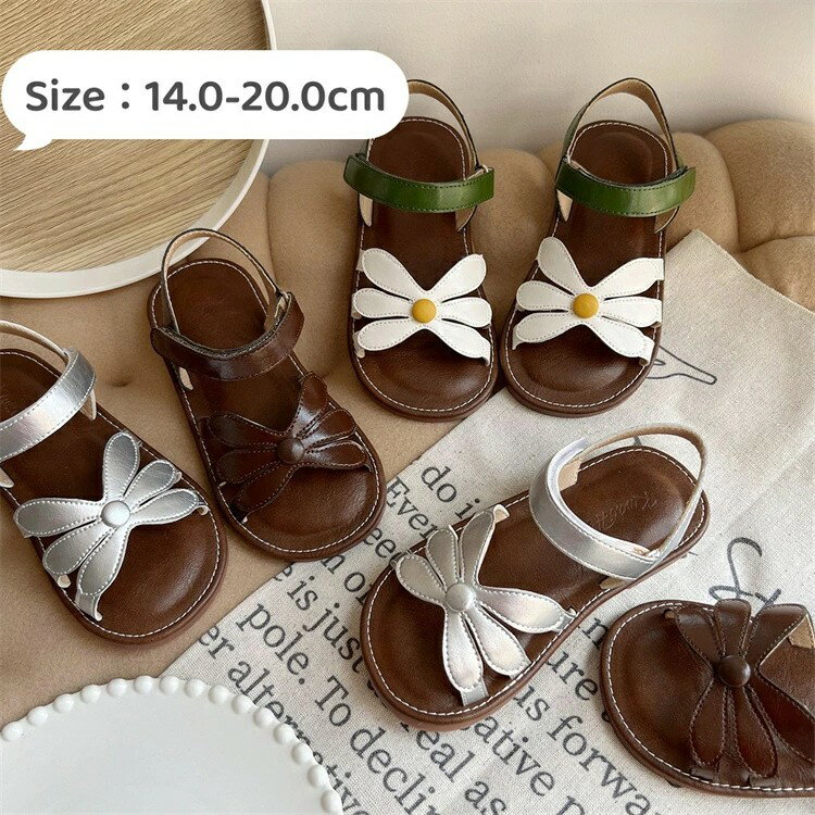 サンダル 女の子 子供 キッズ アンクルストラップ 滑り止め 人気 おしゃれ 歩きやすい 小学生 サンダル..