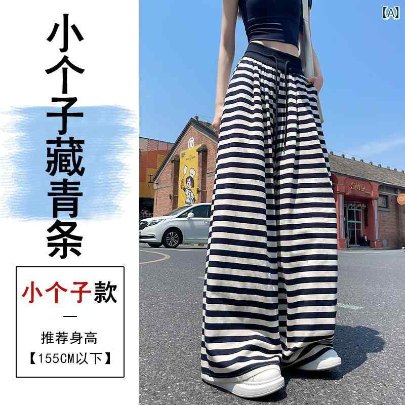 ストライプパンツ レディース ゆったり 大人感 きれいめ ストライプ ワイド レッグ パンツ レディース ..