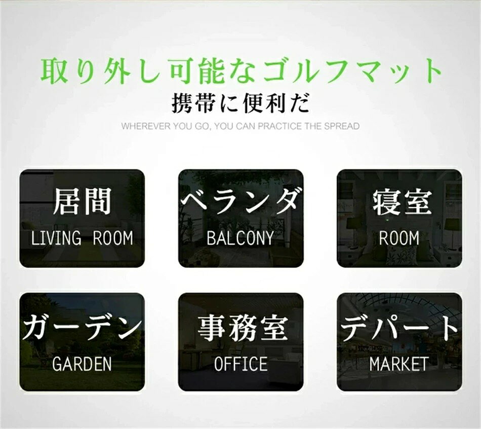 PGM正規格品 送料無料 パターマット 3m パター練習器具 パター練習マット パターマ...
