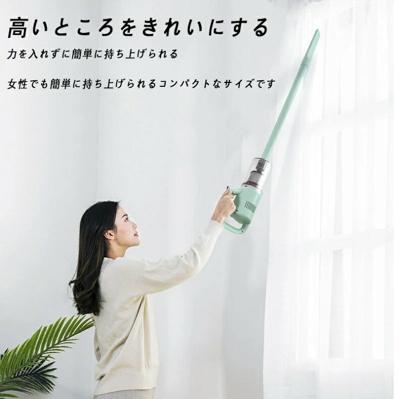 2025年最新モデルコードレス掃除機 コードレス コードレス掃除機 スティック型 送...