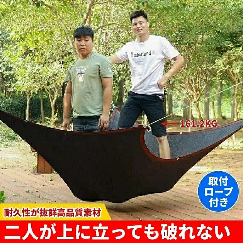 サンシェード 日除けシェード 日よけシェード 大型 4m×3m 超厚超緻密素材 ブラック...