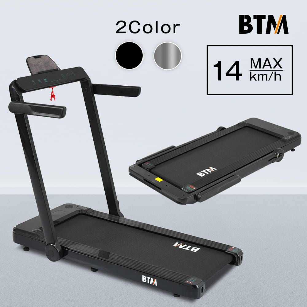 2025年最新モデル 電動ランニングマシン ルームランナー 低床設計 MAX14km/h BTM 薄型 シンプル オシャ..