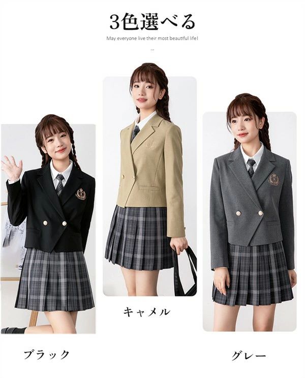 入学式 卒業式 スーツ 女の子 ブラック グレー 黒 長袖 中学生 高校生 制服 学生制服 大きいサイズ 女子高生 小学生 スカート レディース お受験 結婚式 発表会 入学 通学 ジュニア フォーマル フォーマルスーツ 卒服 ジュニアスーツ
