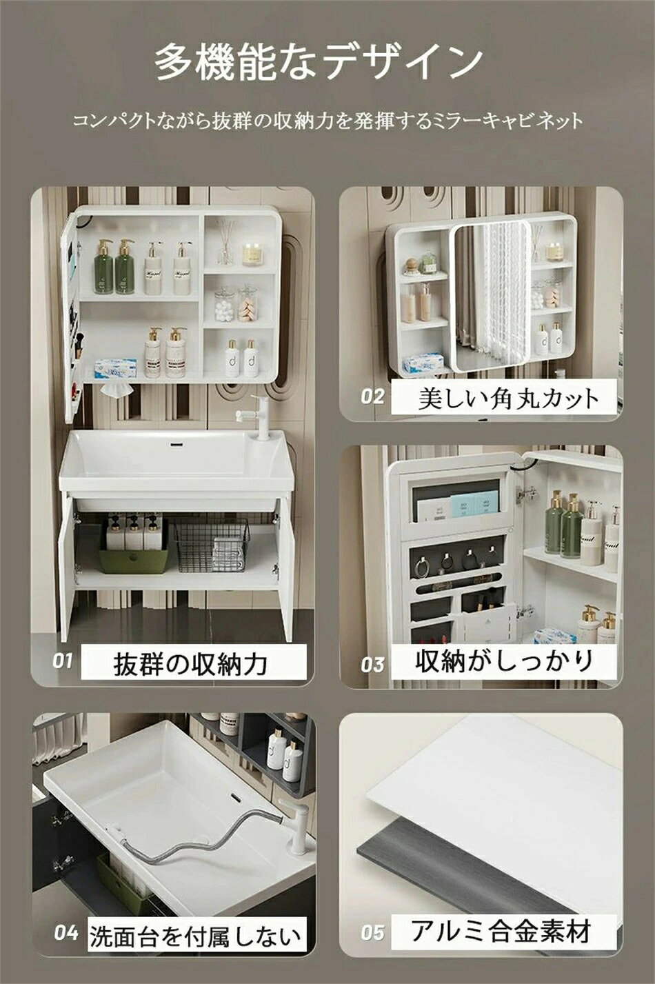 ミラー キャビネット ライト 付き 洗面台 鏡 ミラーキャビネット おしゃれ ミラー 裏に収納付き 浴室 ミラー キャビネット 北欧 40*70cm 50*70cm ミラー収納壁掛けキャビネット鏡 ミラーキャビネット 洗面所 収納 洗面鏡 収納 洗面鏡 キャビネット [3]