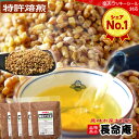 韃靼そば茶500g×4袋（2kg）国産無農薬（自社農園/北海道産）血圧【送料無料】美容と健康に（だったんそば茶）そのまま食べても農薬・化学肥料不使用　伊藤園にも採用有【お茶】【楽天ラッキーシール】