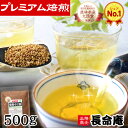 ＼1,000円OFFクーポンもらえる／韃靼 そば茶 500g 国産(北海道産100％) 無農薬 特許焙煎 だったんそば茶 札幌長命庵 ノンカフェイン 食べても香ばしい 韃靼蕎麦茶 化学肥料不使用 胡麻麦茶よりも 伊藤園 採用 満天きらり 人気